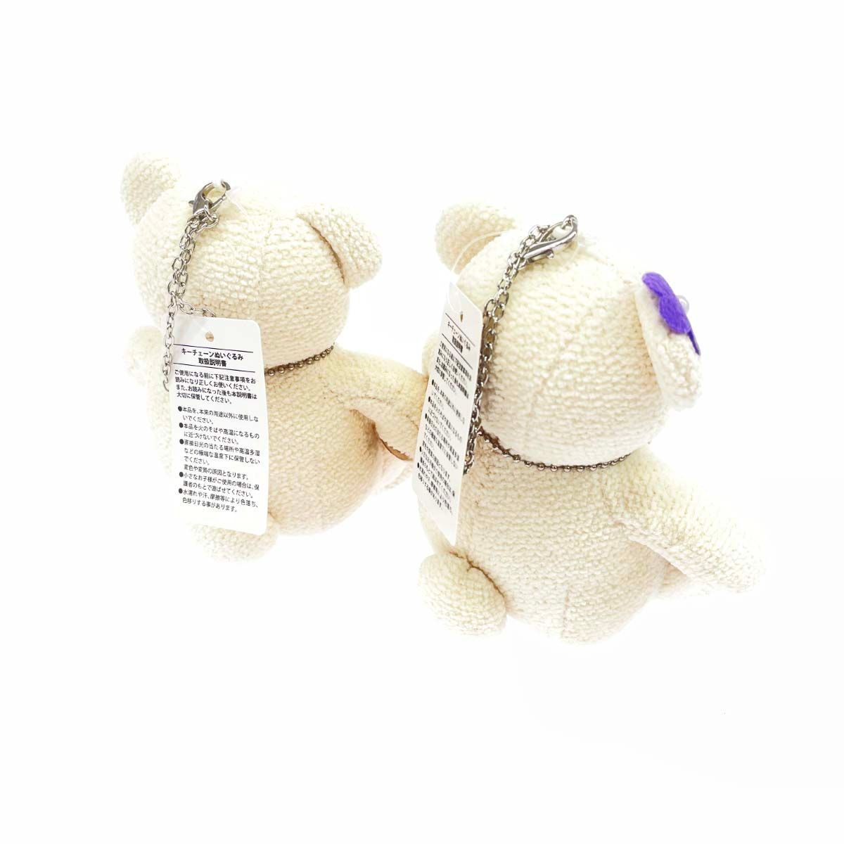 FEILER フェイラー リーベくん＆リリアちゃん/チャームセット