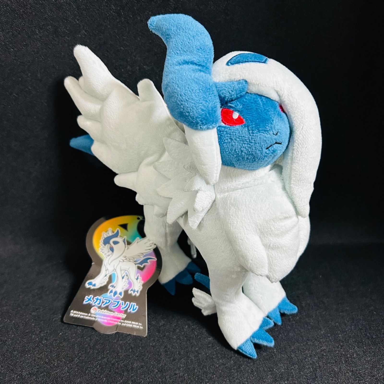 ポケットモンスター ポケモンセンター ぬいぐるみ メガアブソル タグ