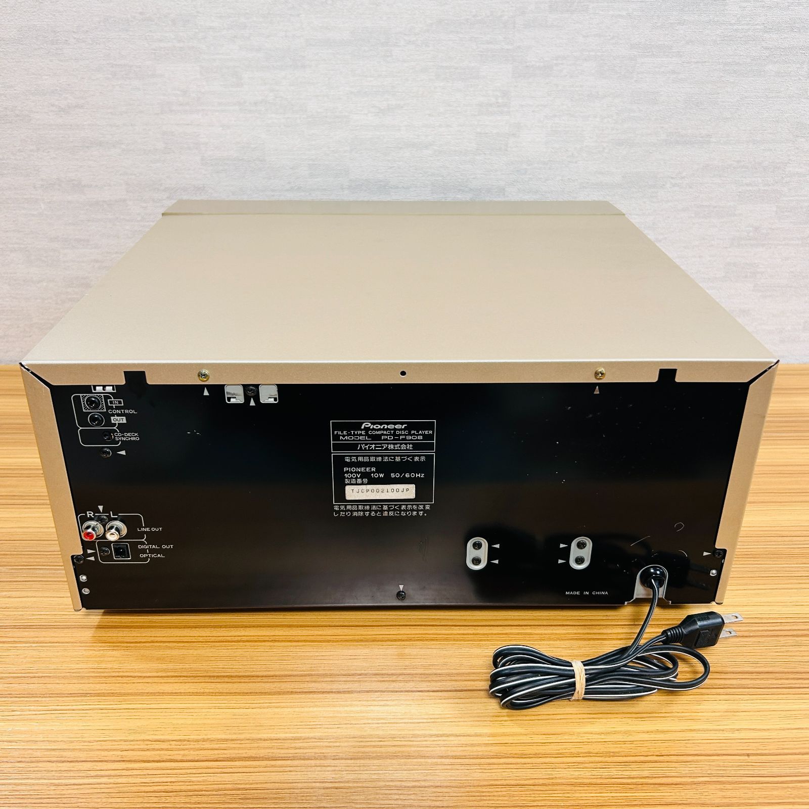 PD-F908 CDプレイヤー