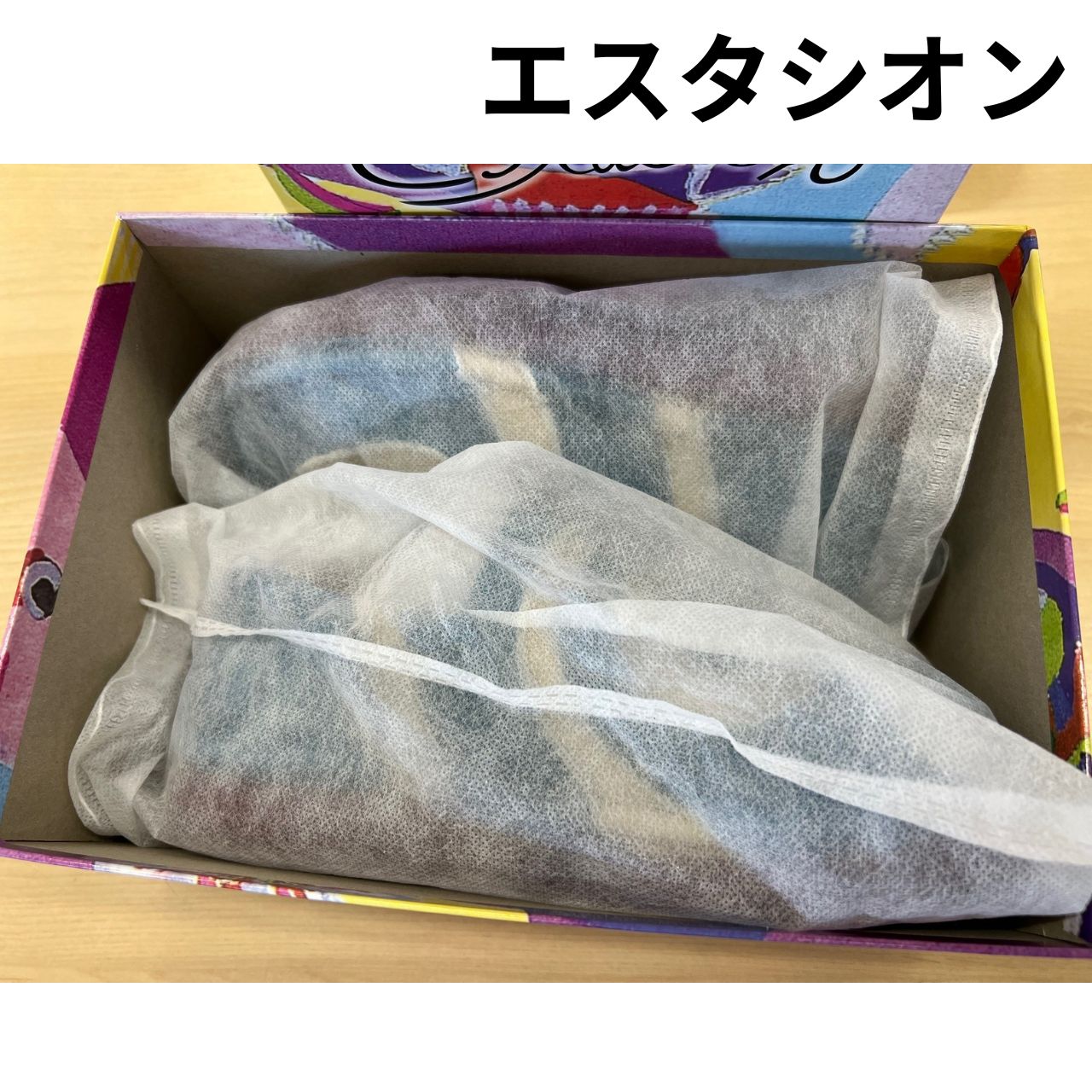 スリッポン LLサイズ