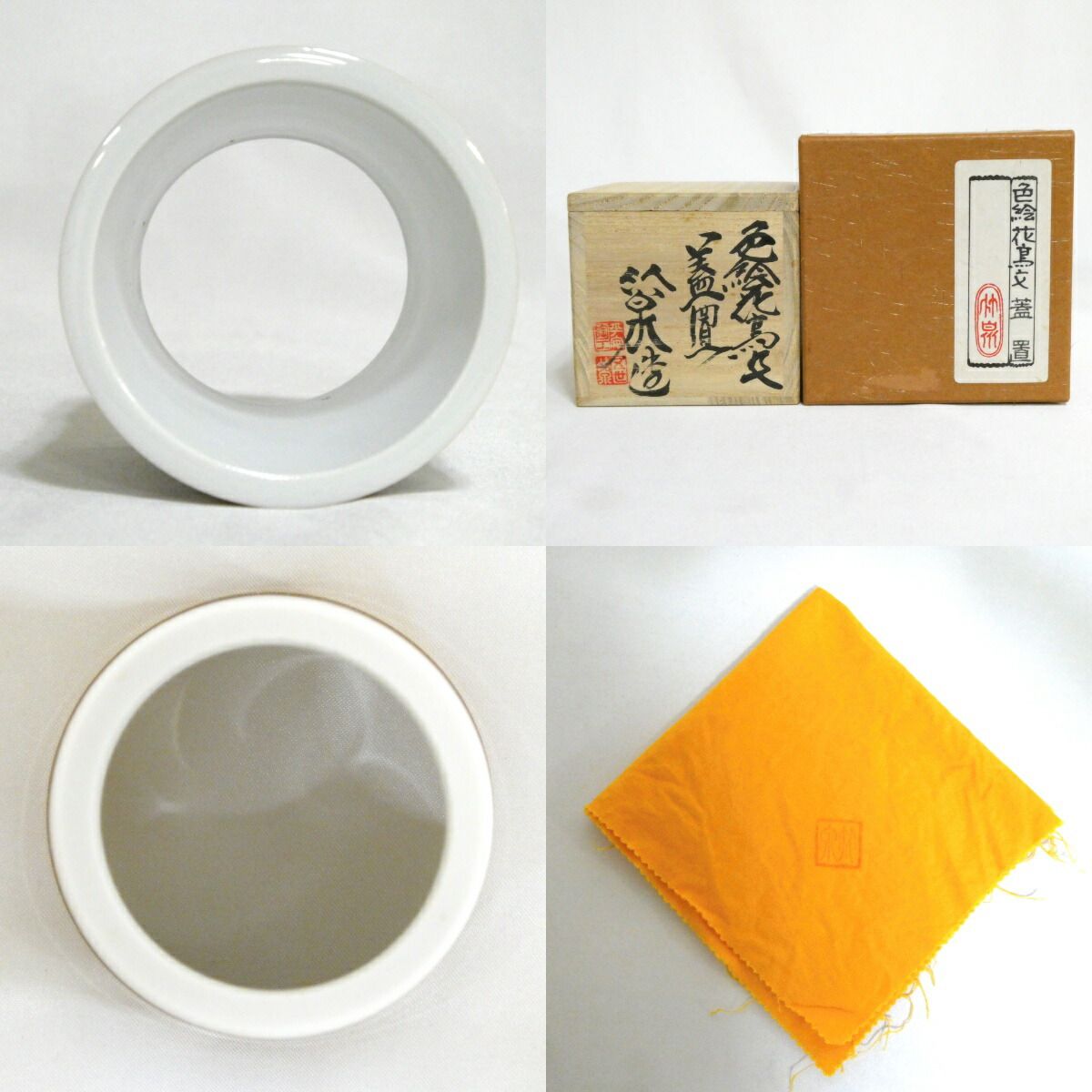 十月の特売品 平安五代 三浦竹泉造 色絵花鳥文 蓋置 WWW_SKLAD-KIRPICHA_RU