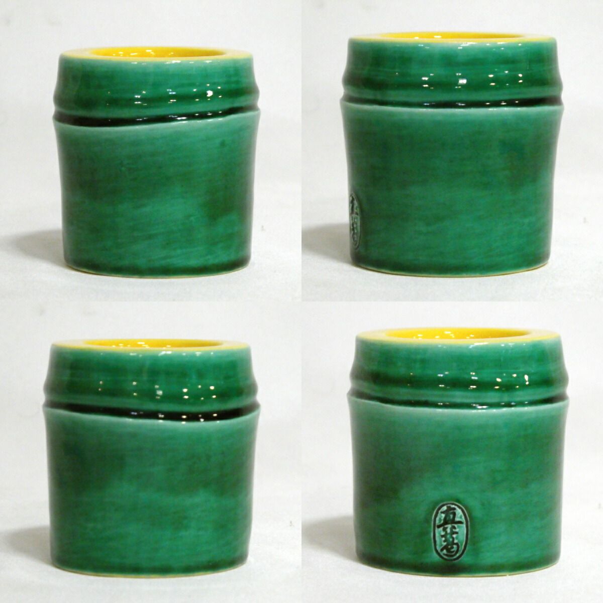 訳あり 品 眞葛焼 宮川香斎 真葛香斎 作 交趾竹節 蓋置 茶道具