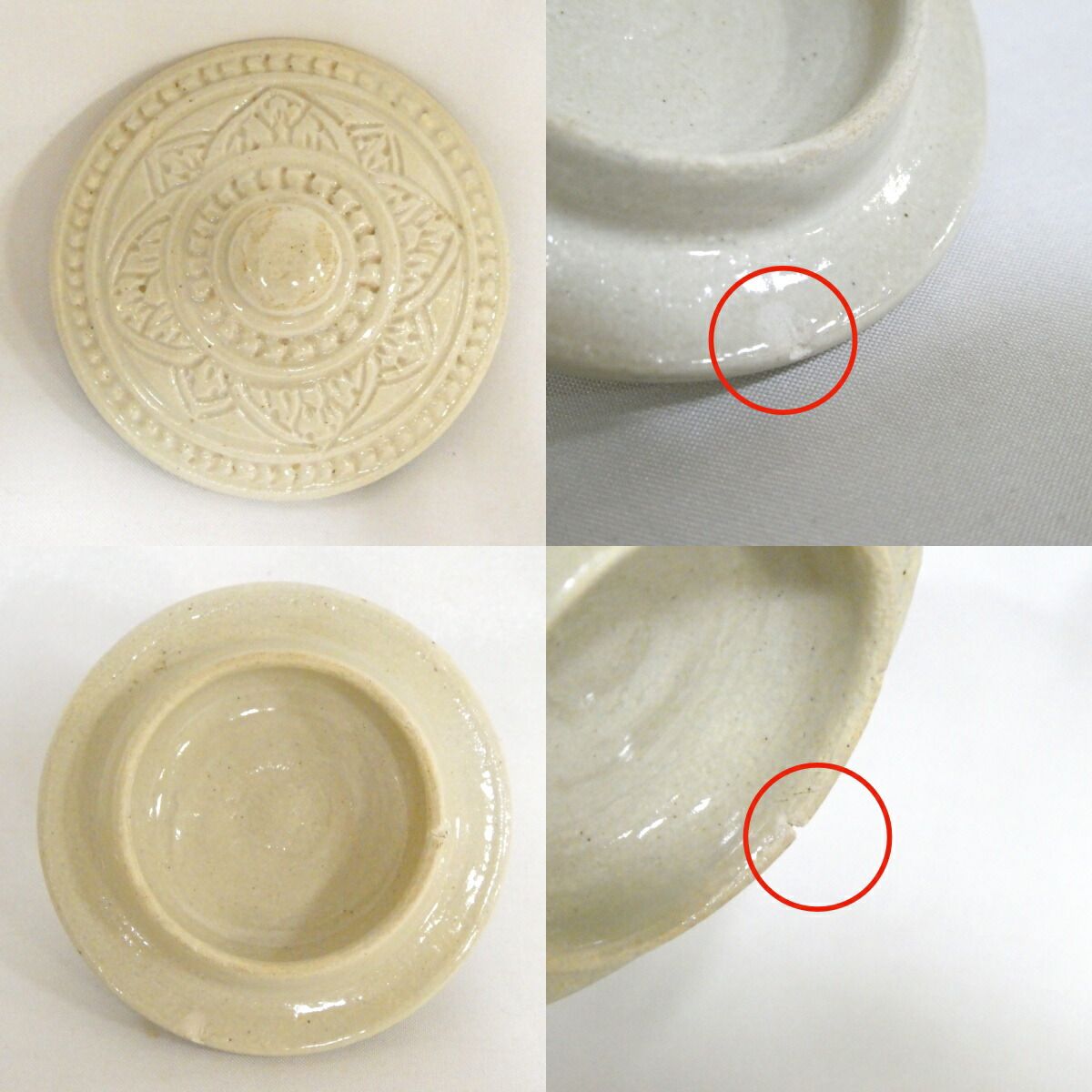 石畳宝尽し 茶道具