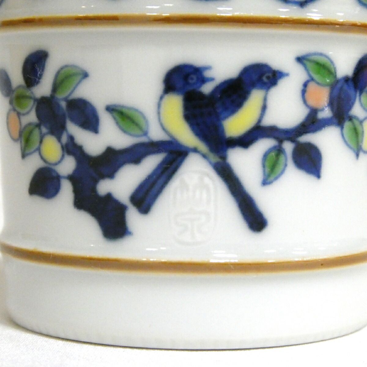 十月の特売品 平安五代