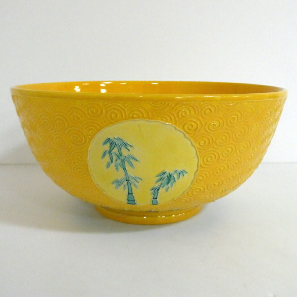 赤沢露石作 黄交趾