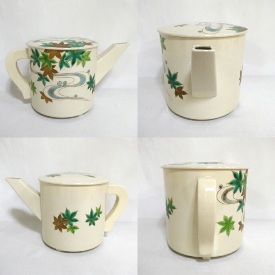 十月の特売品 平安 御室窯作 仁清写 青楓 片口水次 水注 茶道具