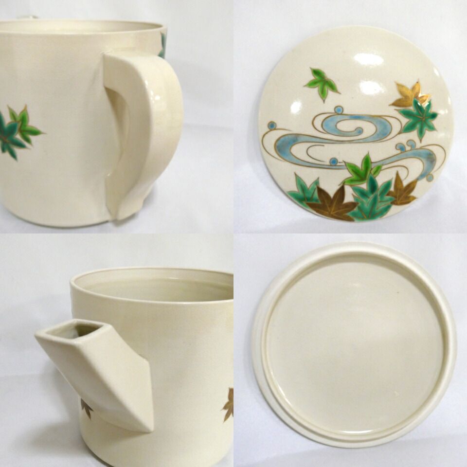 御室窯作 仁清写