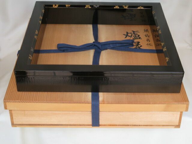 十月◆特売品 山中塗 加賀蒔絵師 多田桂寛作 木製 面鱗鶴蒔絵 布張黒真塗炉縁 税込 送料込 当て