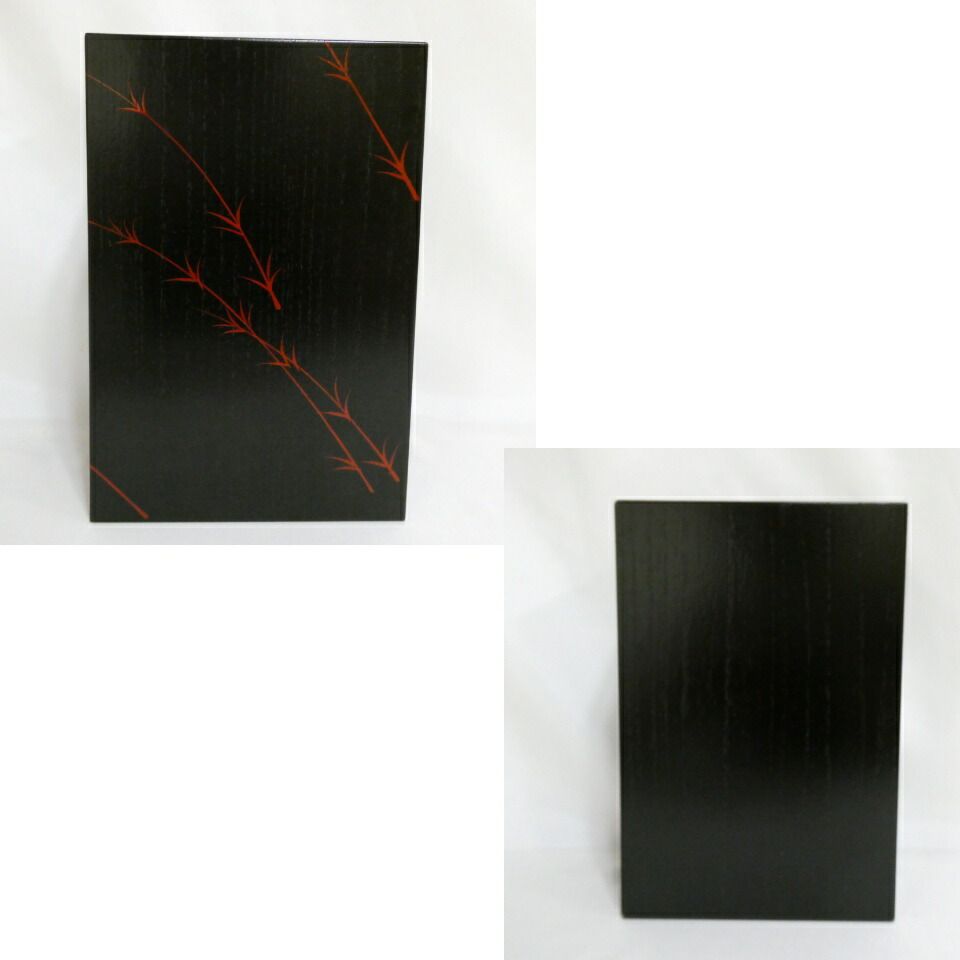 鵬雲斎好写 掻合塗