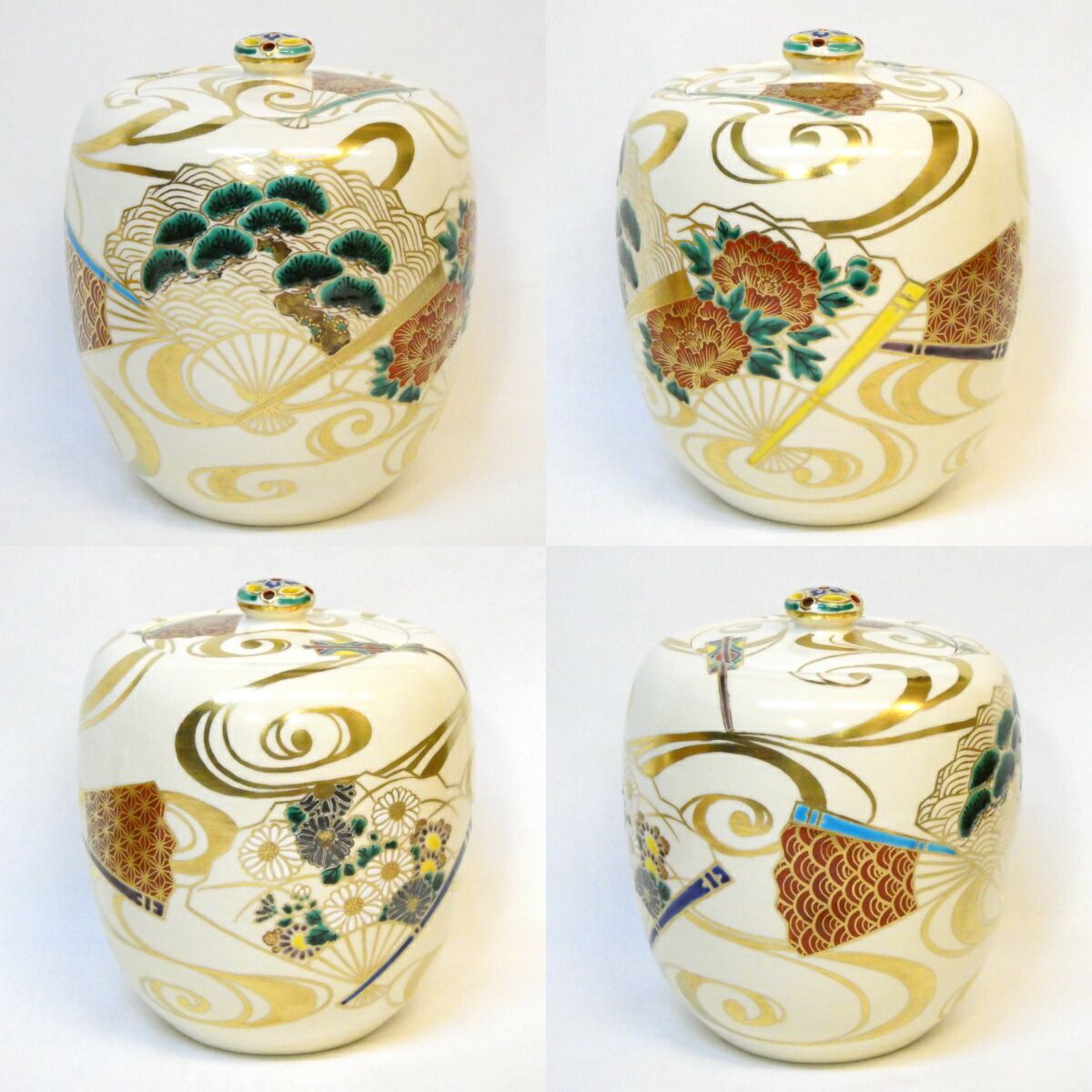 十月の特売品 平安鳴滝窯 二代 橋本城岳作 色絵 扇面流 金襴手 皆具 茶道具