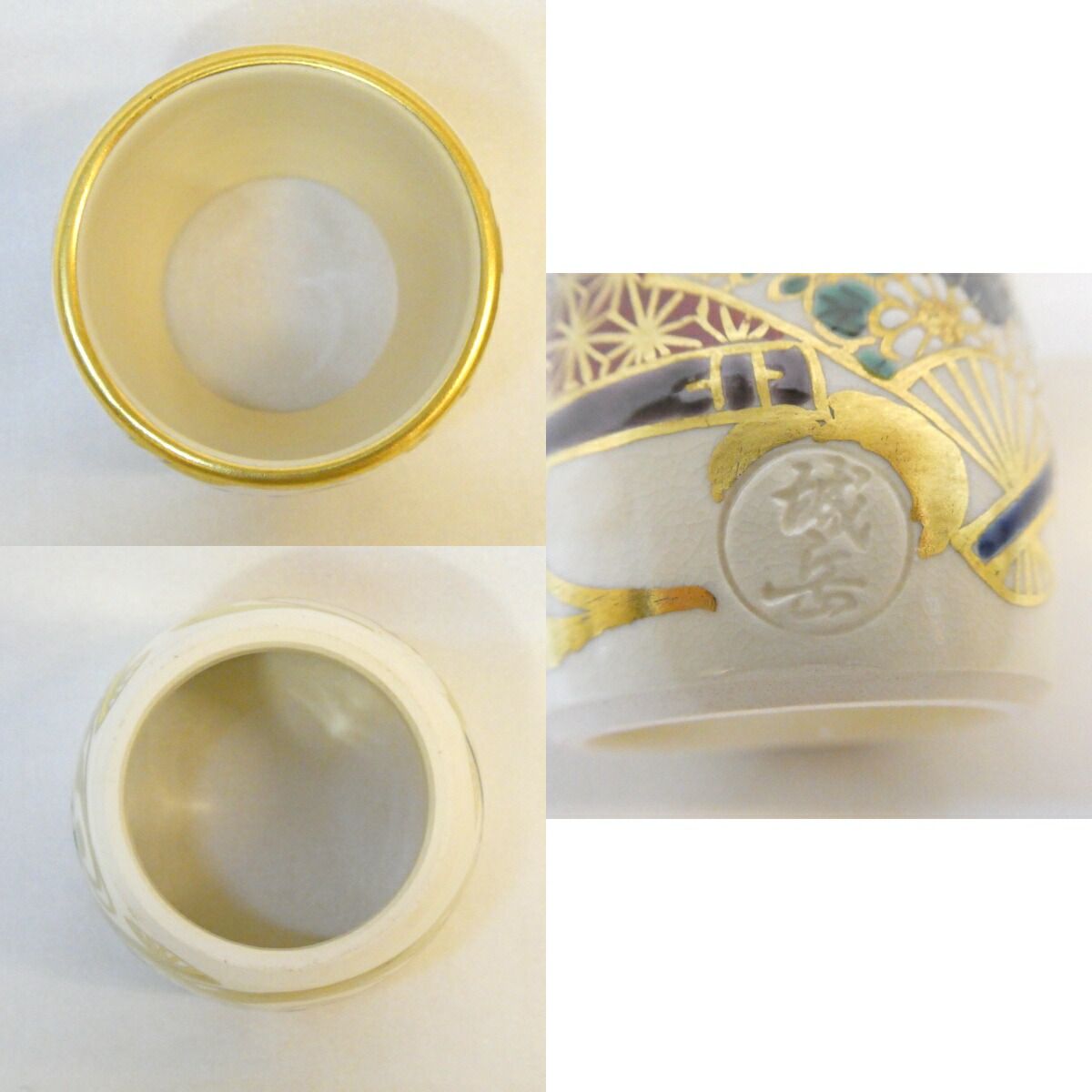 十月の特売品 平安鳴滝窯 二代 橋本城岳作 色絵 扇面流 金襴手 皆具 茶道具 SKLAD-KIRPICHA_RU