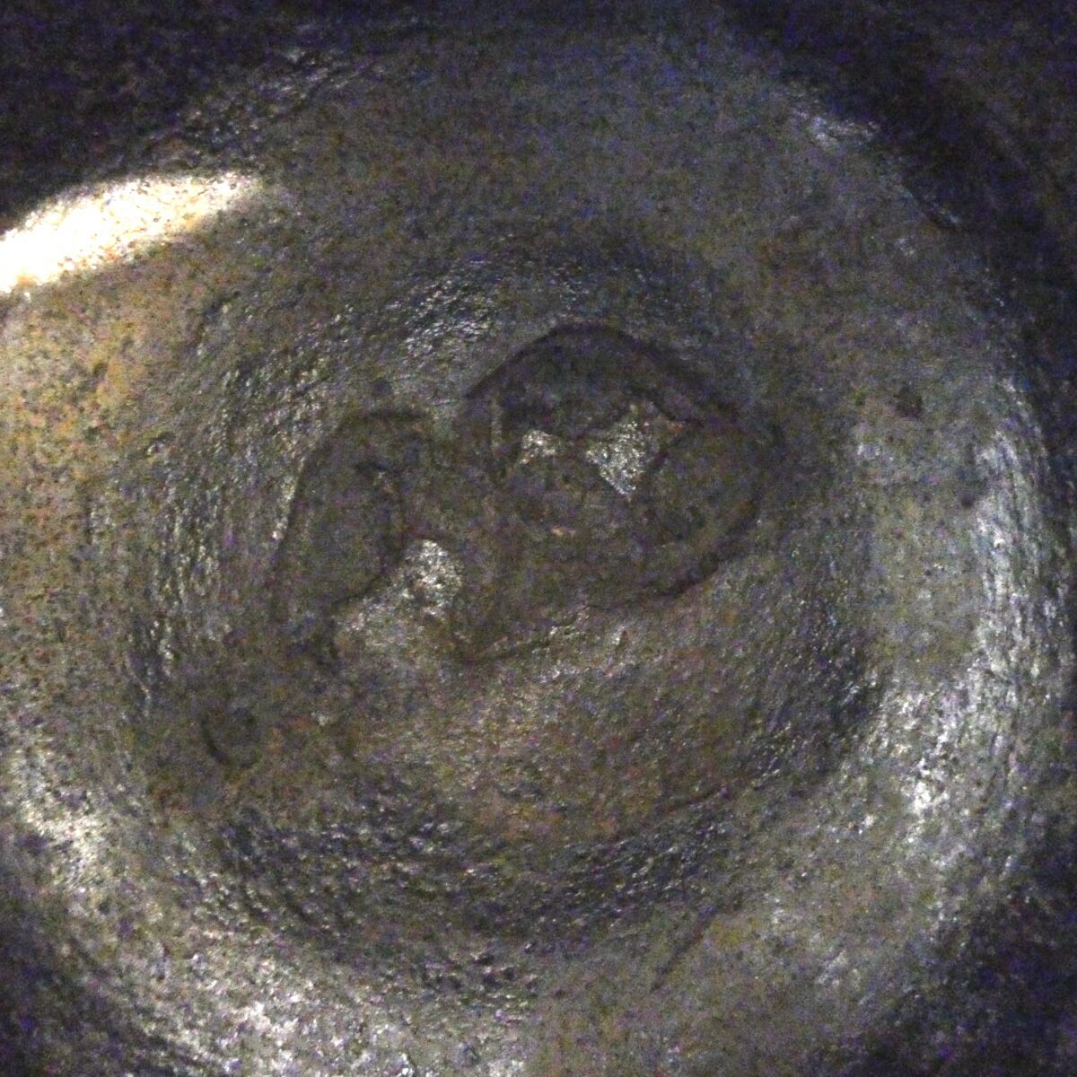 訳あり 品 十二代 和田美之助作 筒釜 風炉釜 茶道具 SKLAD-KIRPICHA_RU