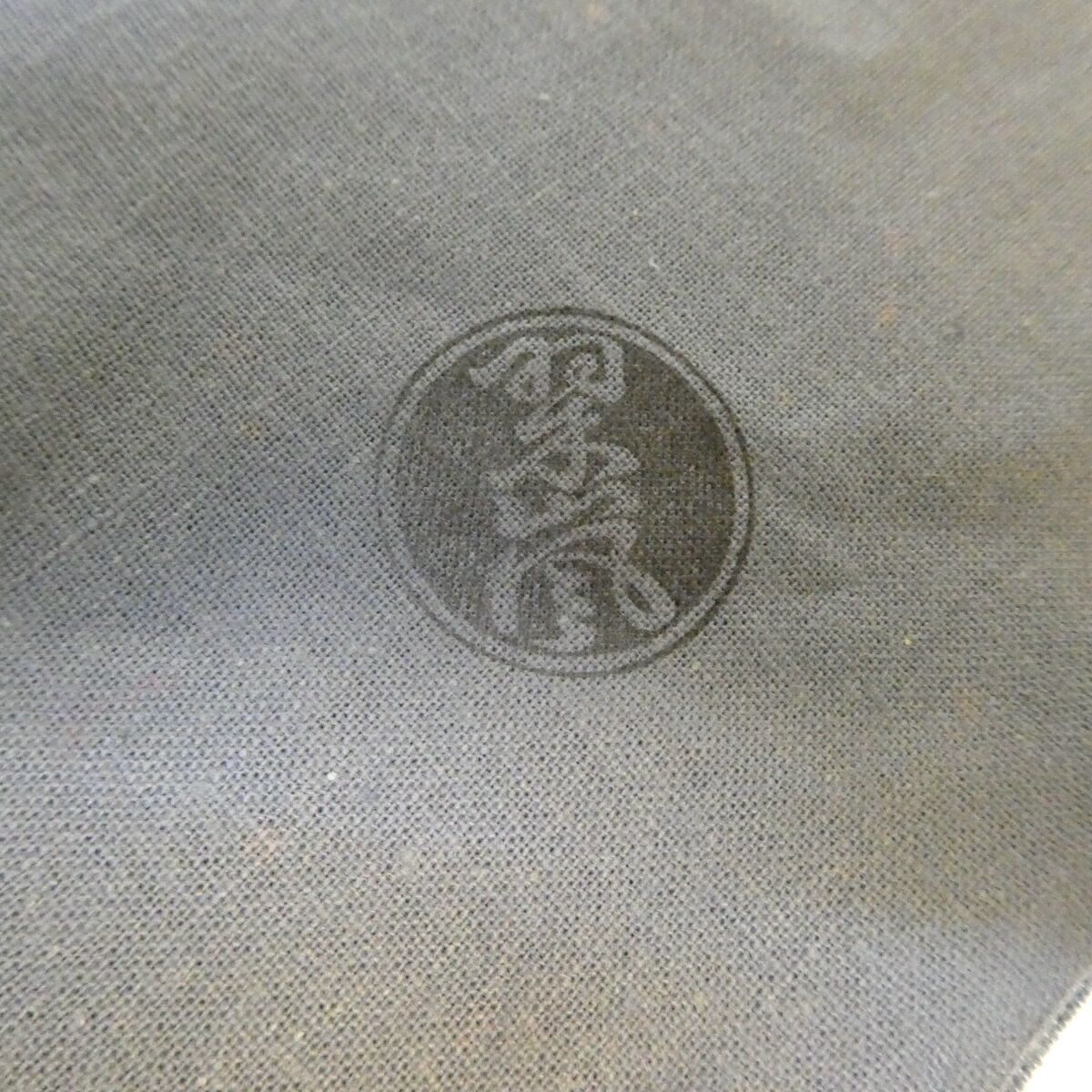 黄交趾 八角草花