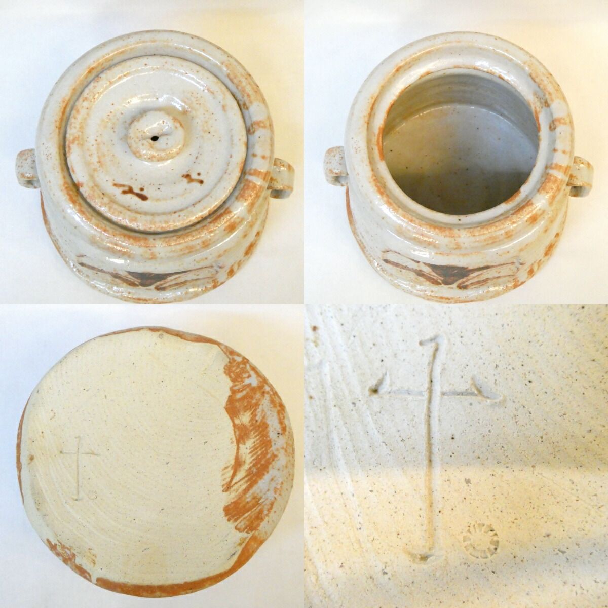 十月の特売品 美濃焼 大萱八坂窯 加藤十右衛門作 志野 水指 茶道具 SKLAD-KIRPICHA_RU