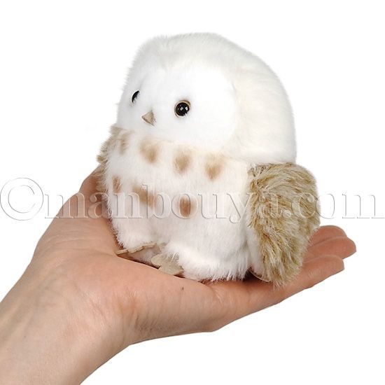 フクロウ ぬいぐるみ 内藤デザイン研究所 わたぽ ふくろう 9.5cm