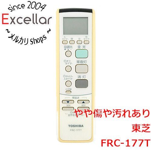 [bn:15] TOSHIBA　照明用リモコン　FRC-177T