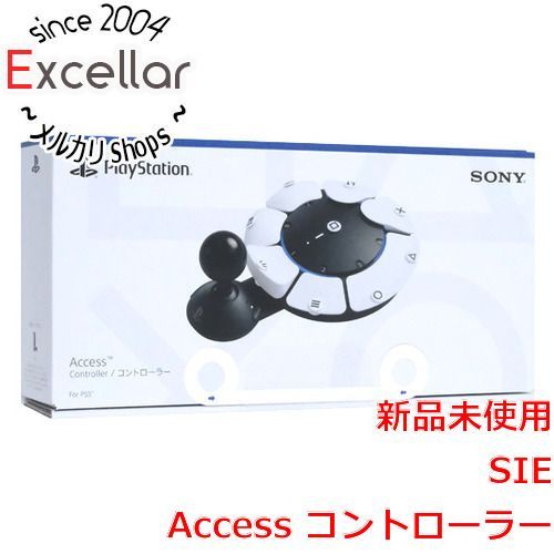 bn 2 SONY PS5用アクセシビリティコントローラーキット Access コントローラー CFI-ZAC1J