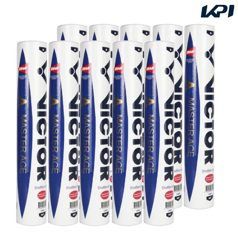 ビクター VICTOR バドミントンシャトルコック マスターエース 10ダース MASTER-ACE