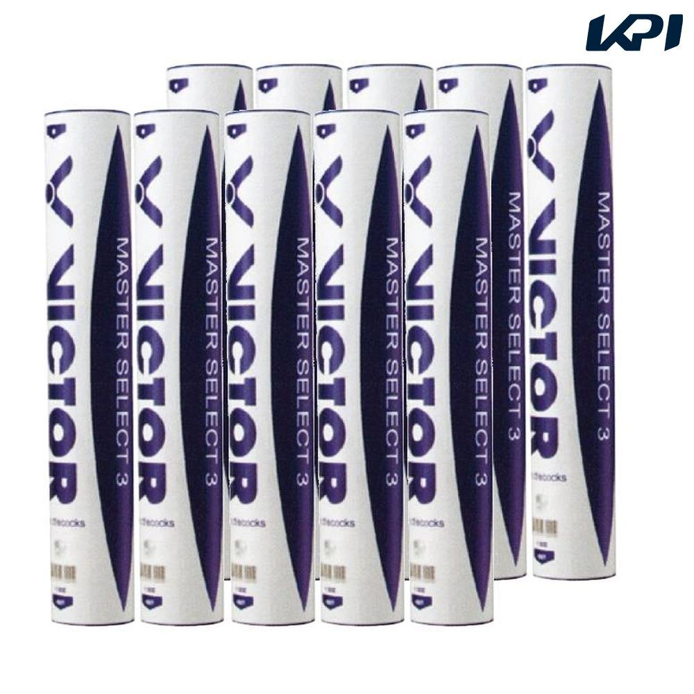 ビクター VICTOR バドミントンシャトルコック MASTERSELECT3 10ダース MASTERSC3