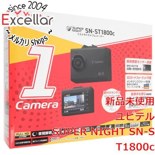 bn 13 訳あり 箱きず やぶれ ユピテル ドライブレコーダー SUPER NIGHT SN-ST1800c