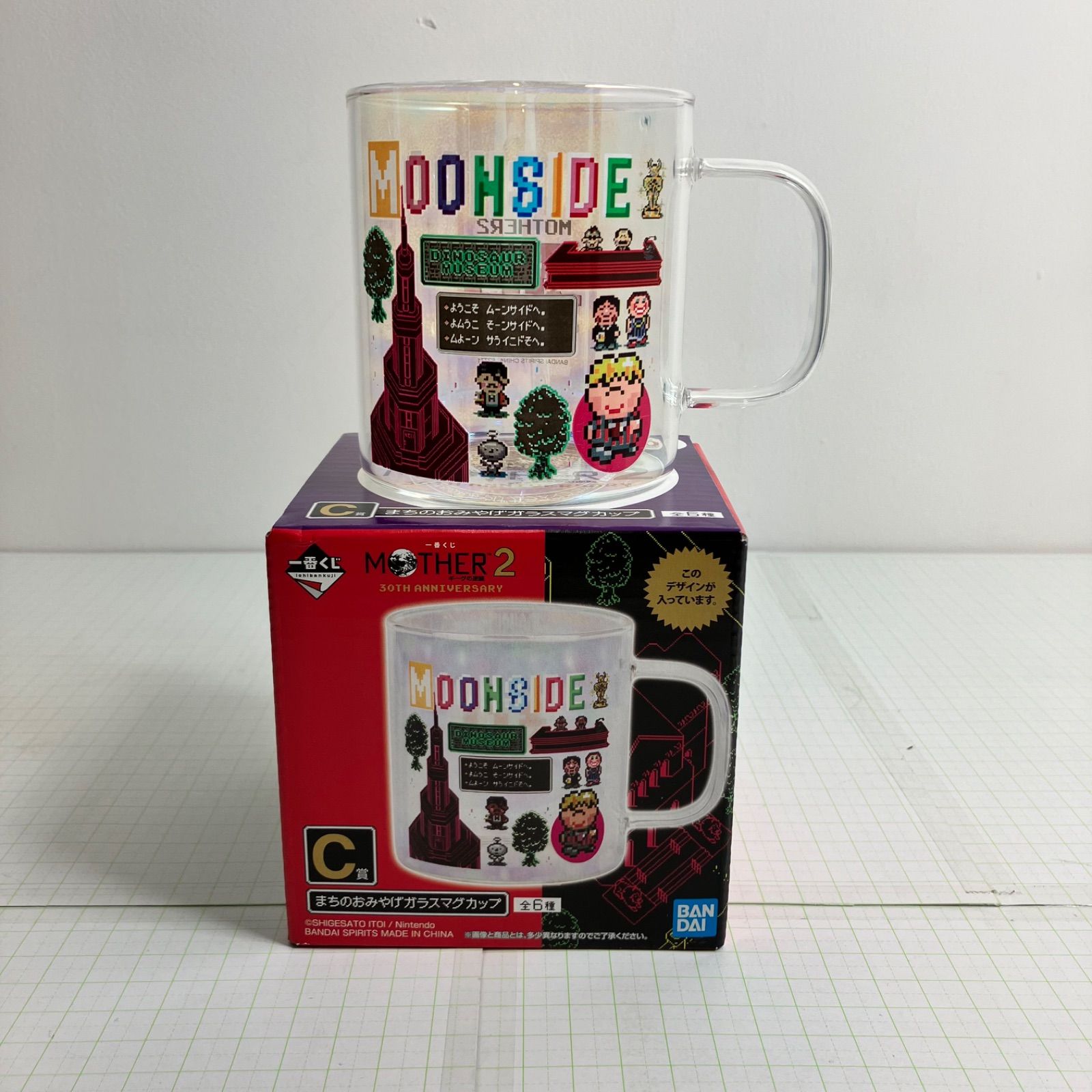 MOTHER2 一番くじ まちのおみやげガラスマグカップ C賞 全種 30th 瀬戸店】C賞 まちのおみやげ ガラスマグカップ 一番くじ MOTHER2 30TH