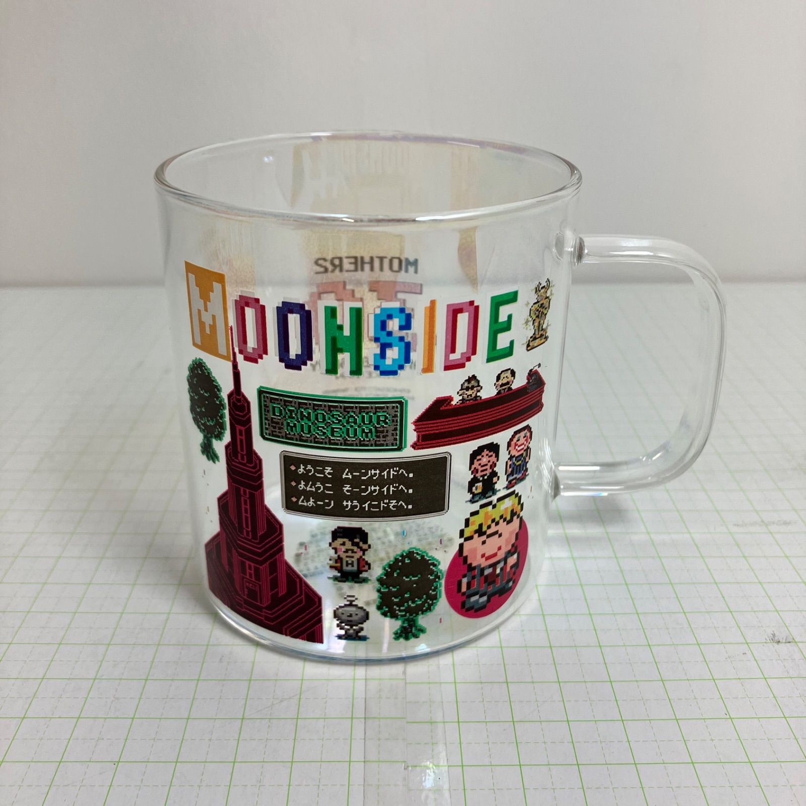 瀬戸店】C賞 まちのおみやげ ガラスマグカップ 一番くじ MOTHER2 30TH 