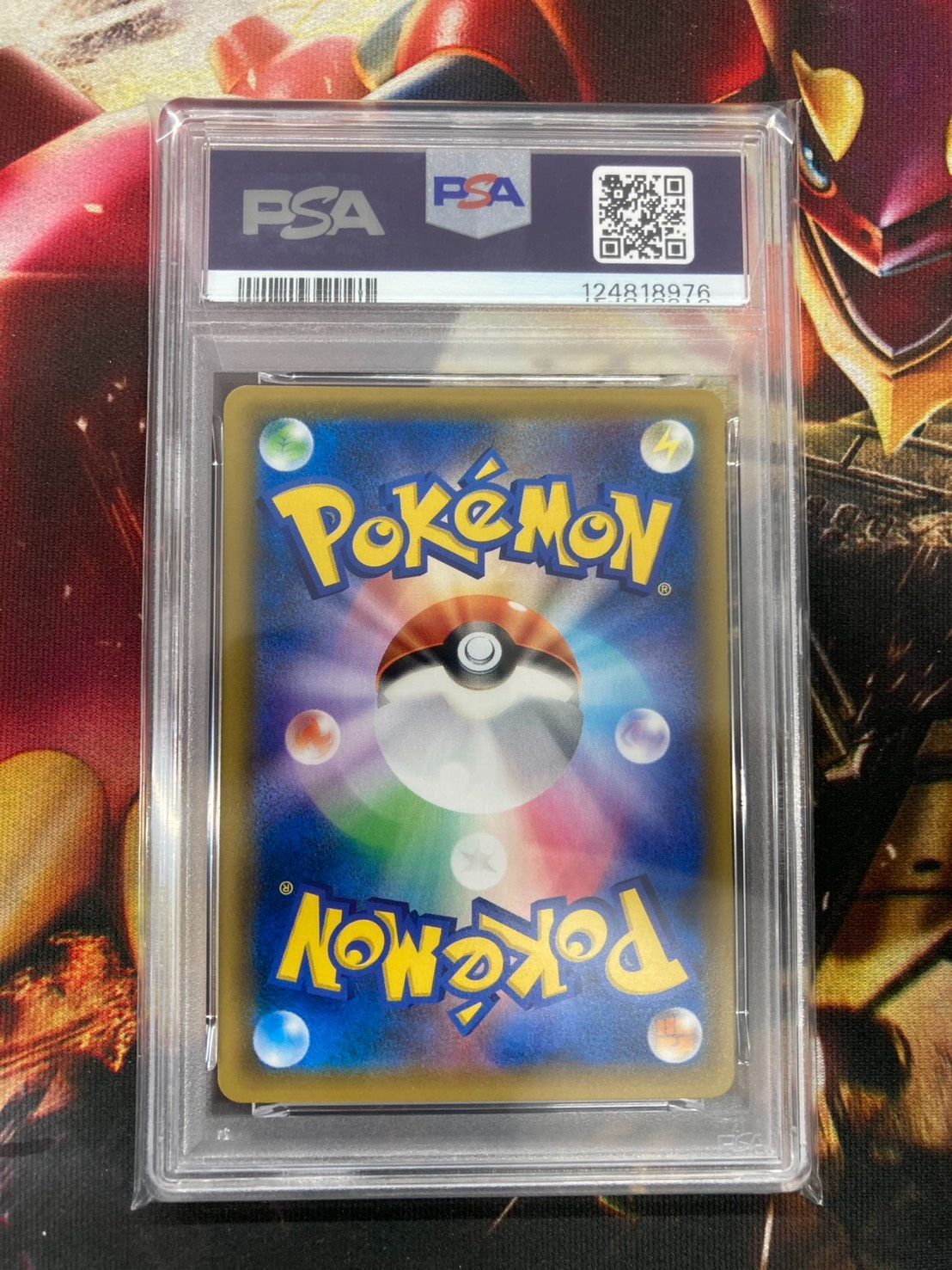 PSA10】お茶会ごっこピカチュウ 325/SM-P - メルカリ