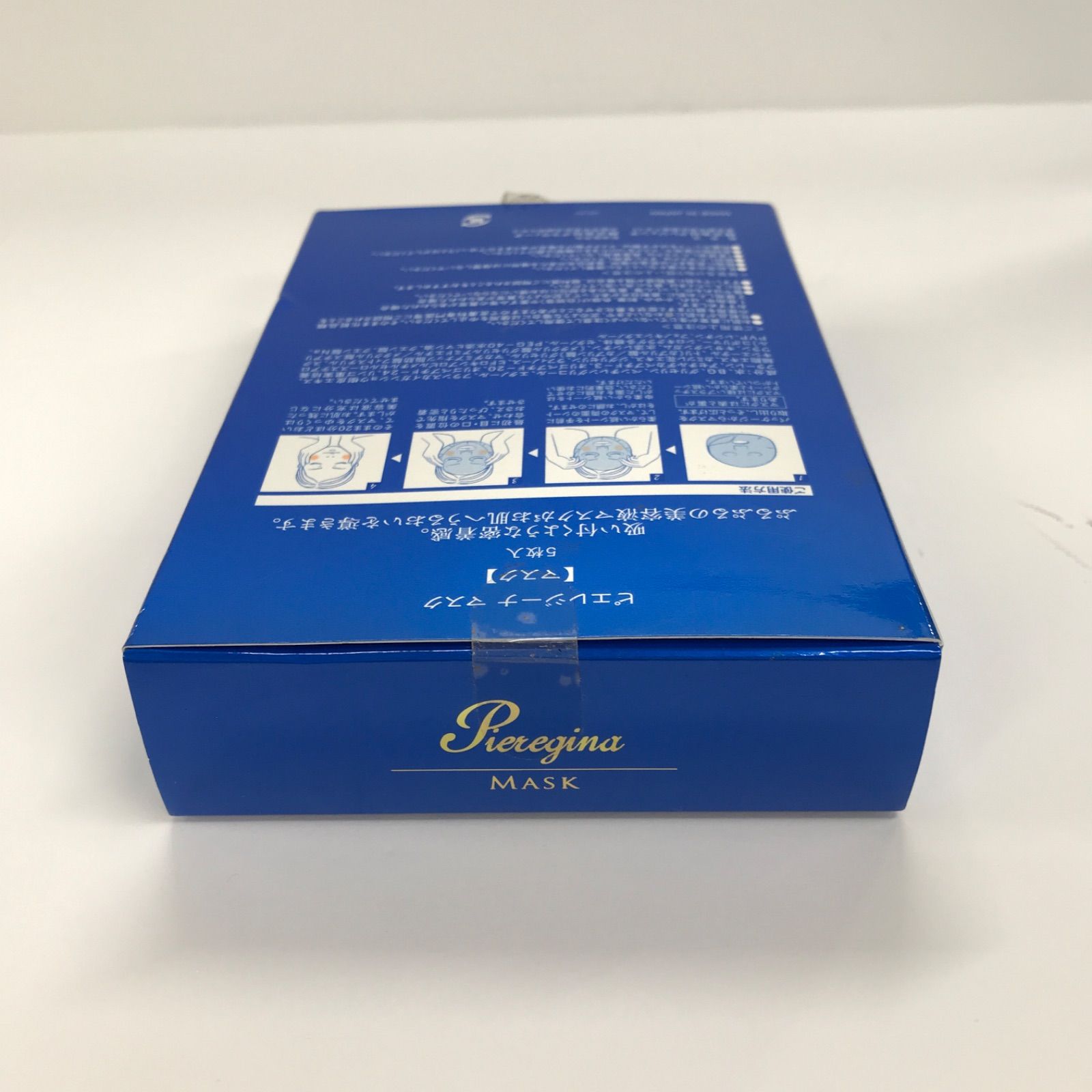 クレジェンテ ピエレジーナマスク 【公式通販】