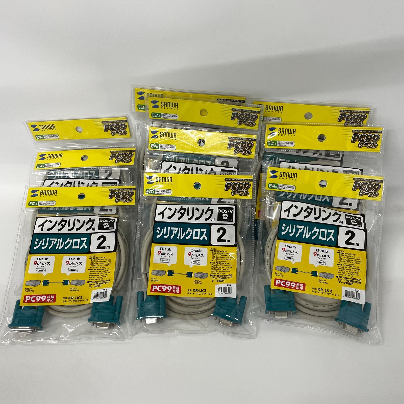 【限定モデル】PUMA ウルトラアルティメットFG/AG サッカー 26.5cm ツインパワー6000 pe2.5号付き