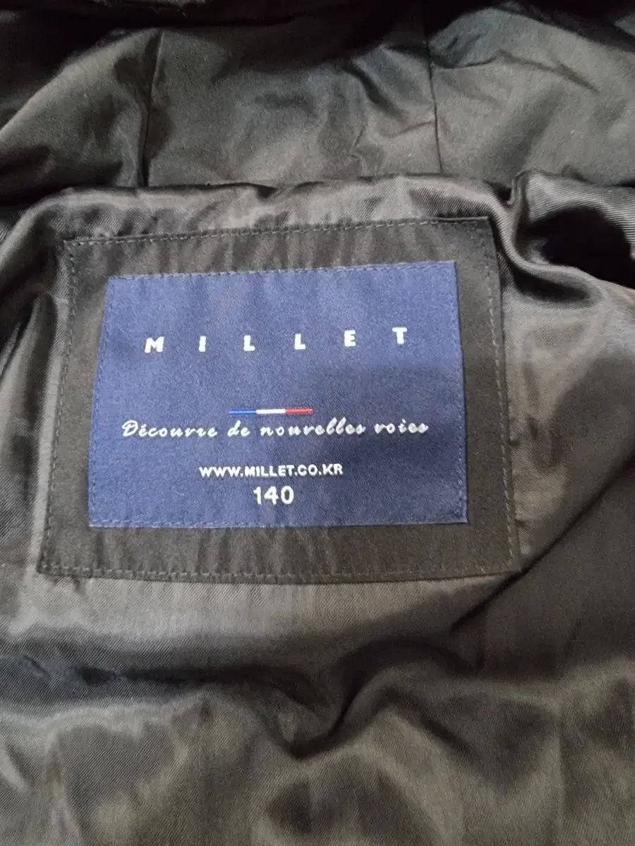 ダウンジャケット ロング丈