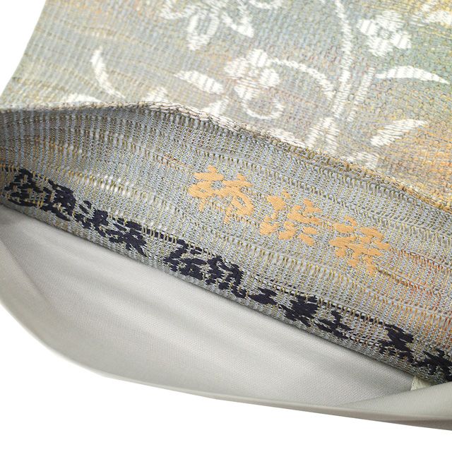 本場筑前博多織