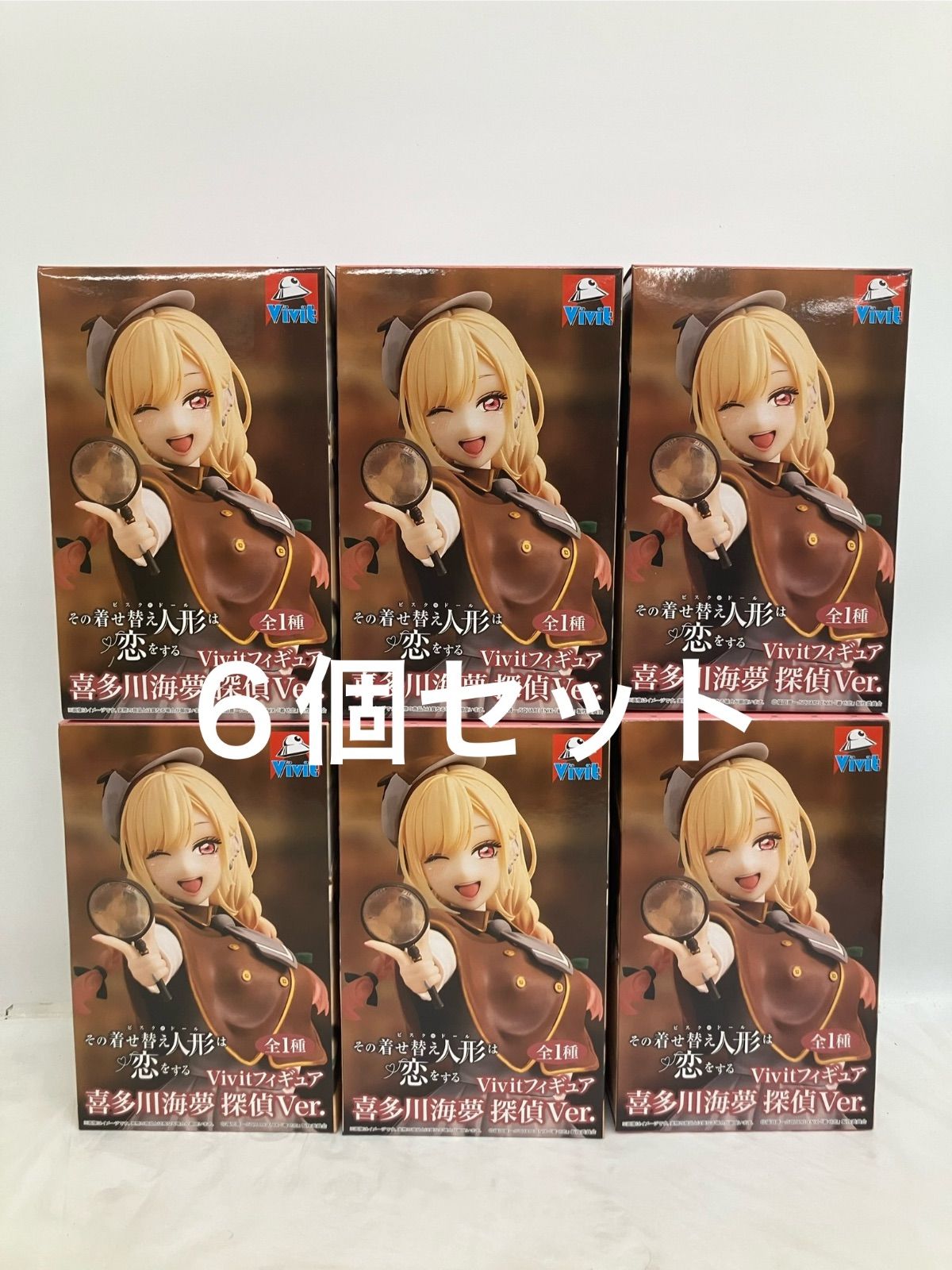 未開封 その着せ替え人形は恋をする 喜多川海夢 Vivit