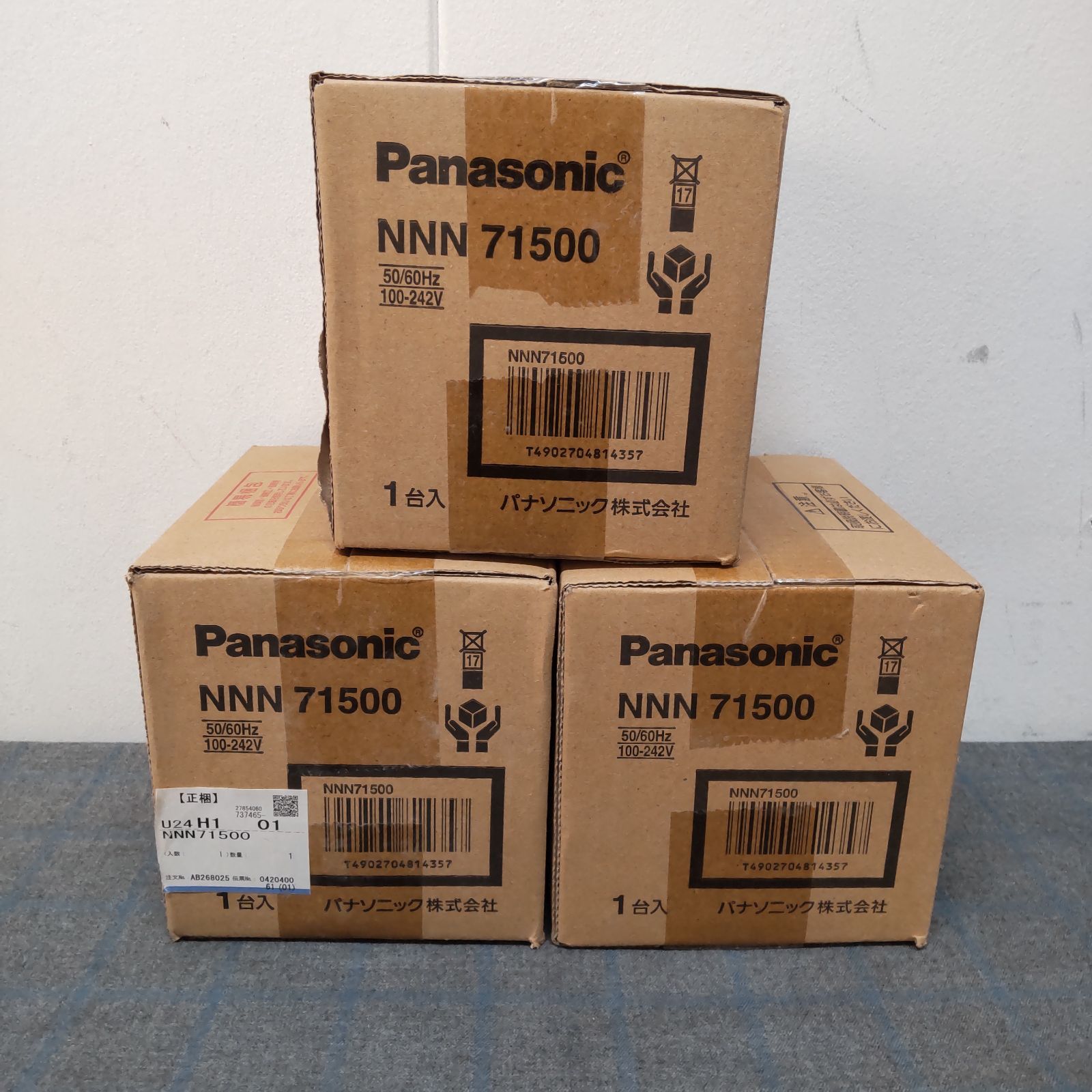 新品未開封】Panasonic パナソニック ダウンライト 外枠のみ NNN71500 