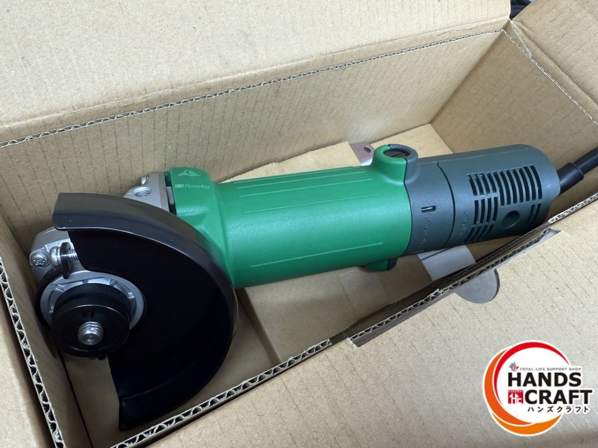 ♪ ♥ 富士製砥 ディスクグラインダ HDR-1000RL HRDEVELOPMENT_JP