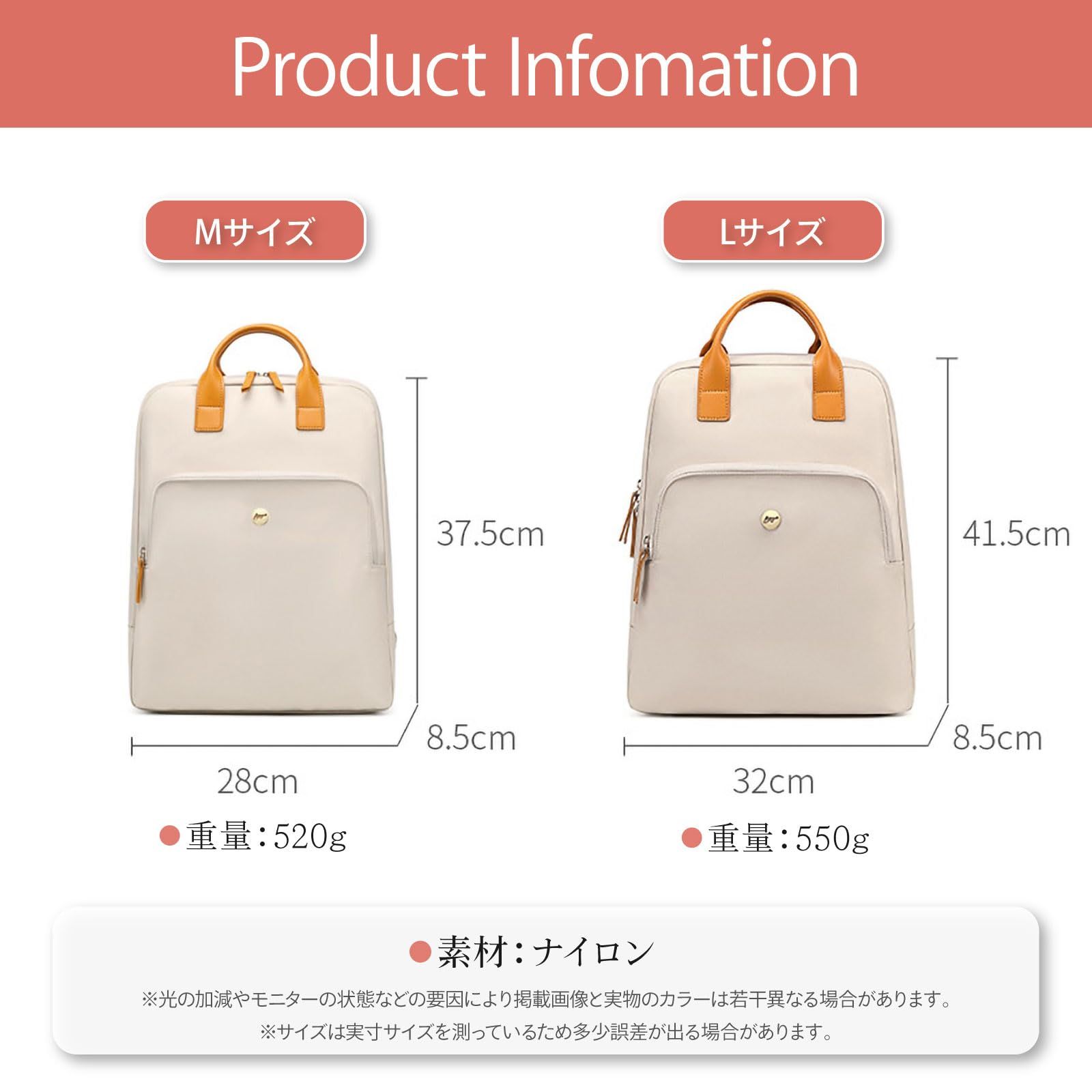 特殊な 迅速発送 PORCO CASA PCリュック レディース ビジネスバッグ 人気リュック おしゃれ ビジネスリュック 軽量 軽い 大学生 カバン A4 14インチ 15.6インチ 大人 可愛い 大容量 撥水 通学 通勤 出張 旅行 気持ちの良い