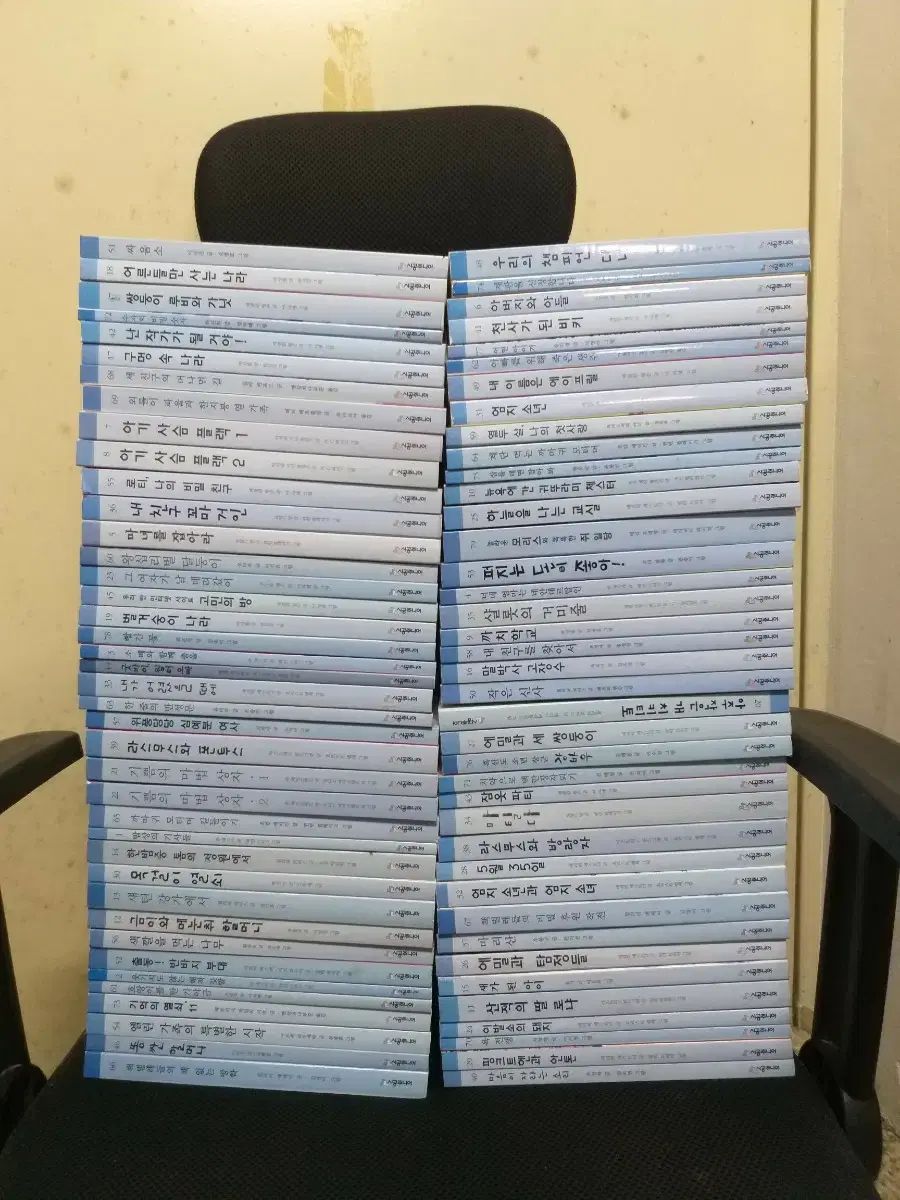 つげ義春大全 バラ13冊 講談社 初版 帯付き 2025年最新】つげ義春大全