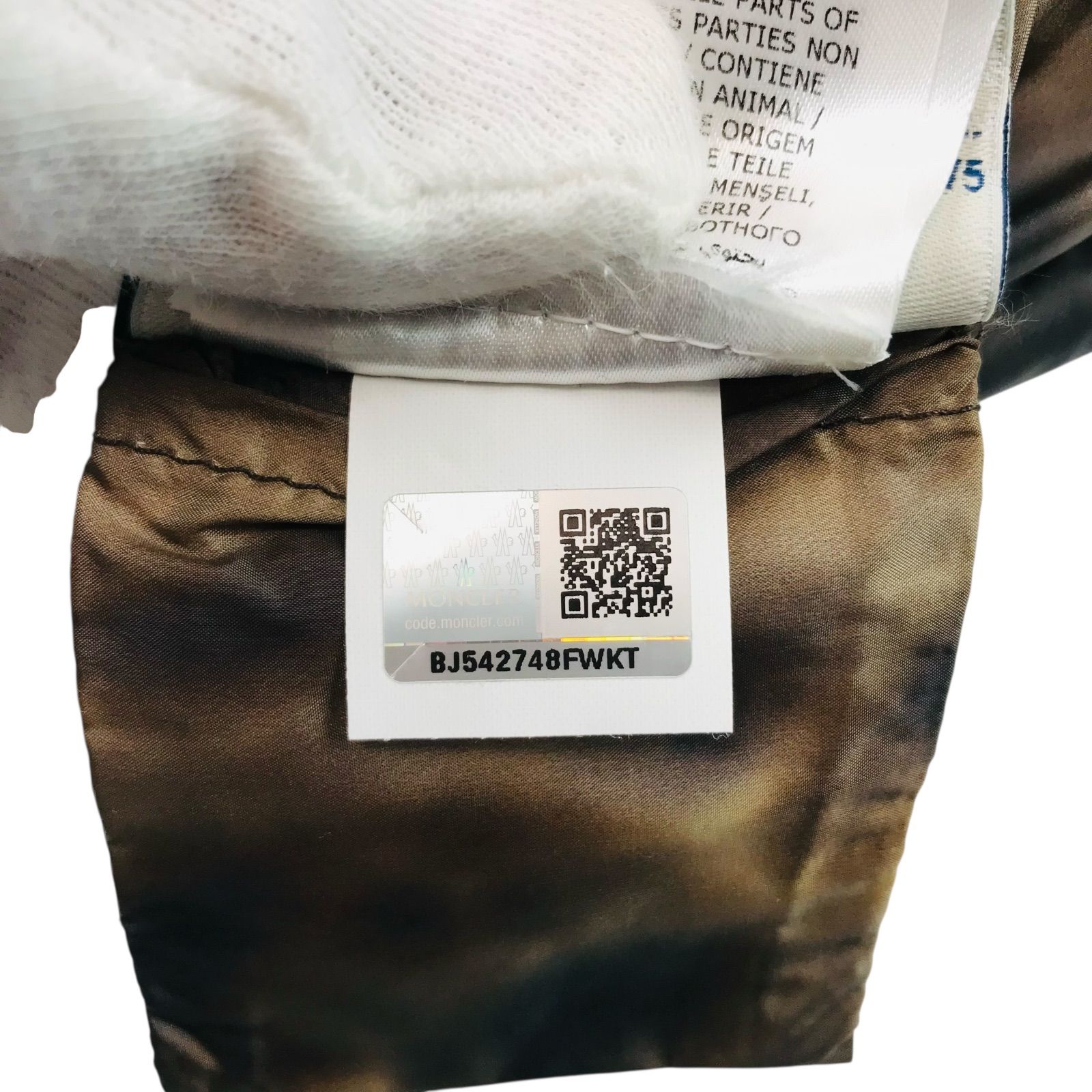 MONCLER モンクレール CHARMES レディース ブランドロゴ リバーシブル レオパード柄 スナップボタン ナイロン ダウンコート 00 レディースダウンジャケット カジュアル 秋冬物 アウター ブランド ヒョウ柄 GULLKHAN_COM