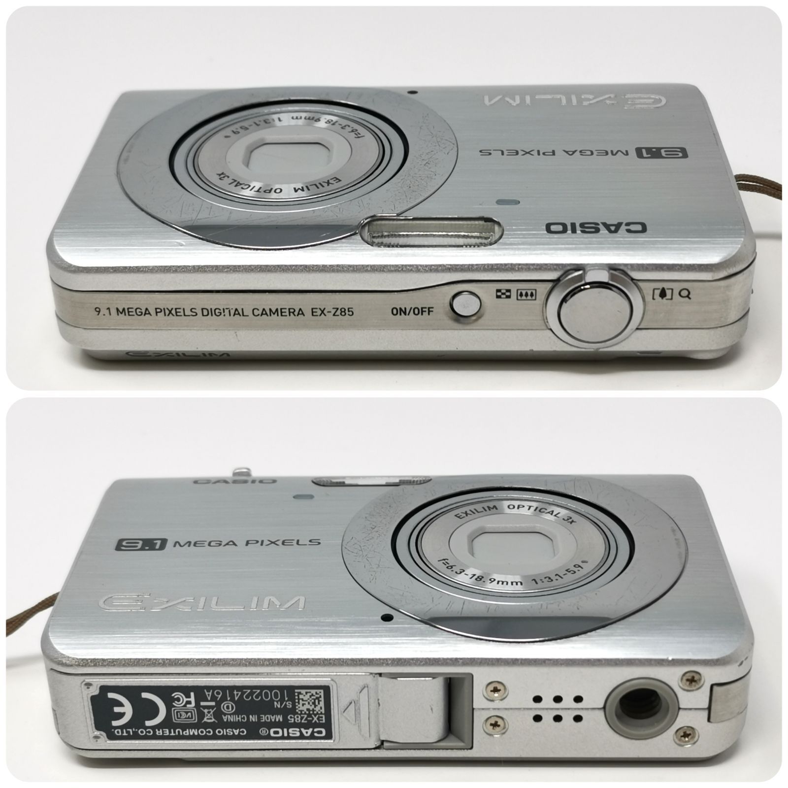 【美品】CASIO EXILIM EX-Z-85 シルバー (動作確認済) CASIO EXILIM EX-Z85 シルバー コンパクトデジタルカメラ カシオ