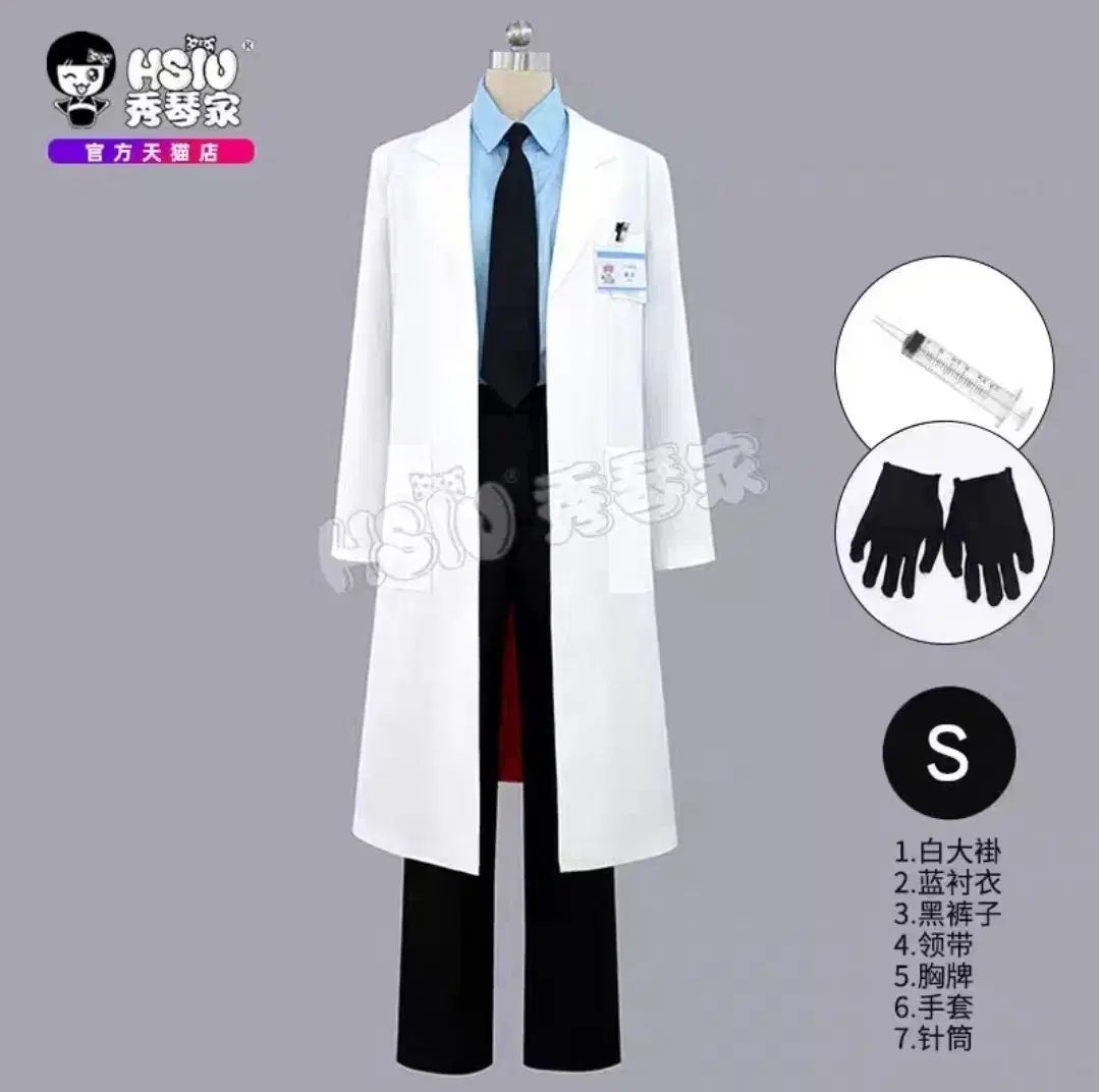 医学テト 重ねテト コスプレ ウィッグ