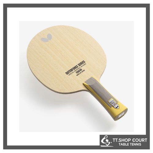 アウターフォース ZLC