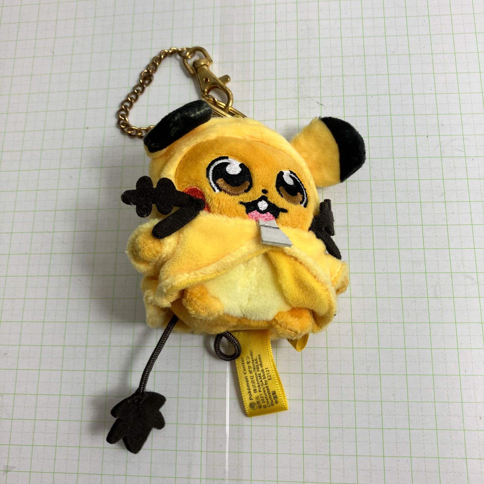 瀬戸店】ピカちゅうず デデンネ ポケモンセンターオリジナル 機能