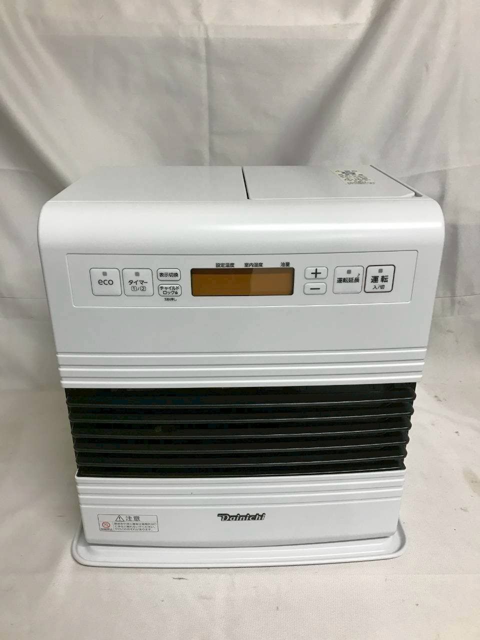 北見市発 ダイニチ 強制通気形開放式石油ストーブ FW-3721GR 2021年製 黒 暖房器具 冬物家電 寒さ対策