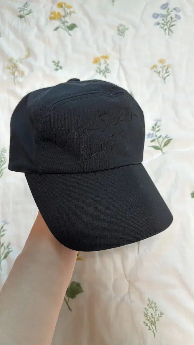 ラッドミュウジシャン