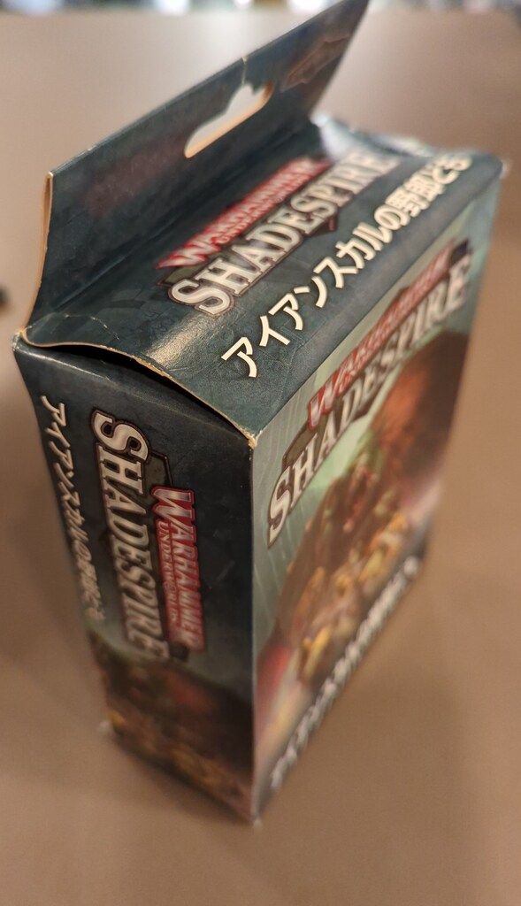 GAMESWORKSHOP WARHAMMER Age of Sigmar Shadespire シェイドスパイア アイアンスカルの野郎ども WWW_STEELWINDOWSANDDOORS_COM