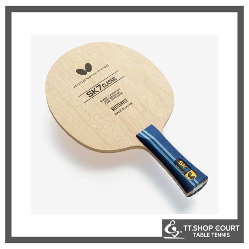 海洋堂 リボルテック/クイーンズブレイド ショップ 古代の王女メナス