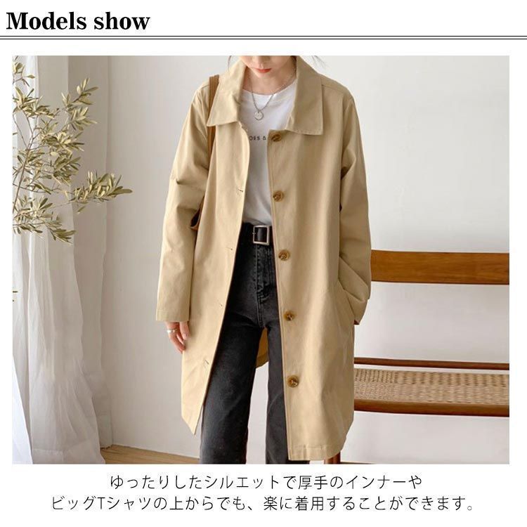 春コート トレンチコート 未使用 薄手 長袖 トレンチ トレンチコート