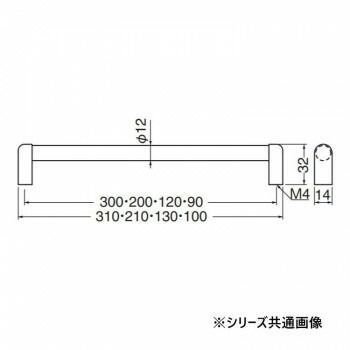 シロクマ コレクション 木目リバティーハンドル 300mm Lオーク