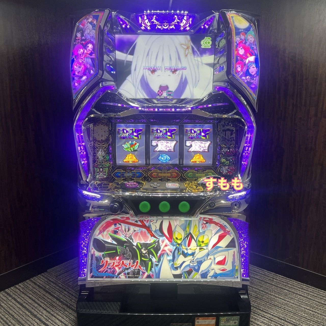 パチスロ「回胴式遊技機 グランベルム」 送料無料 パチスロ実機 - メルカリ