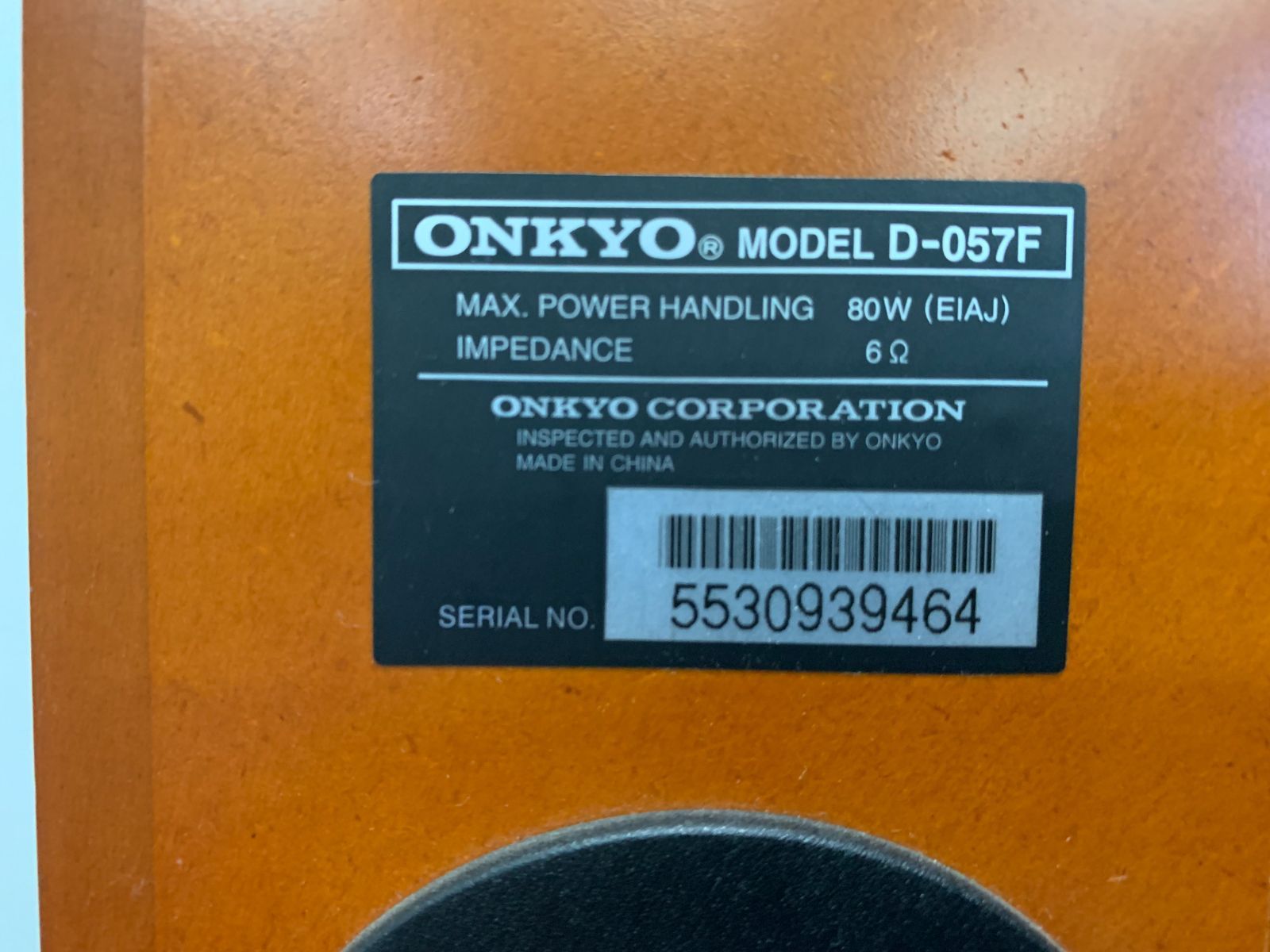 JBLコントロール 1 スピーカー（白いペンキが少し付着） JBL Control 1