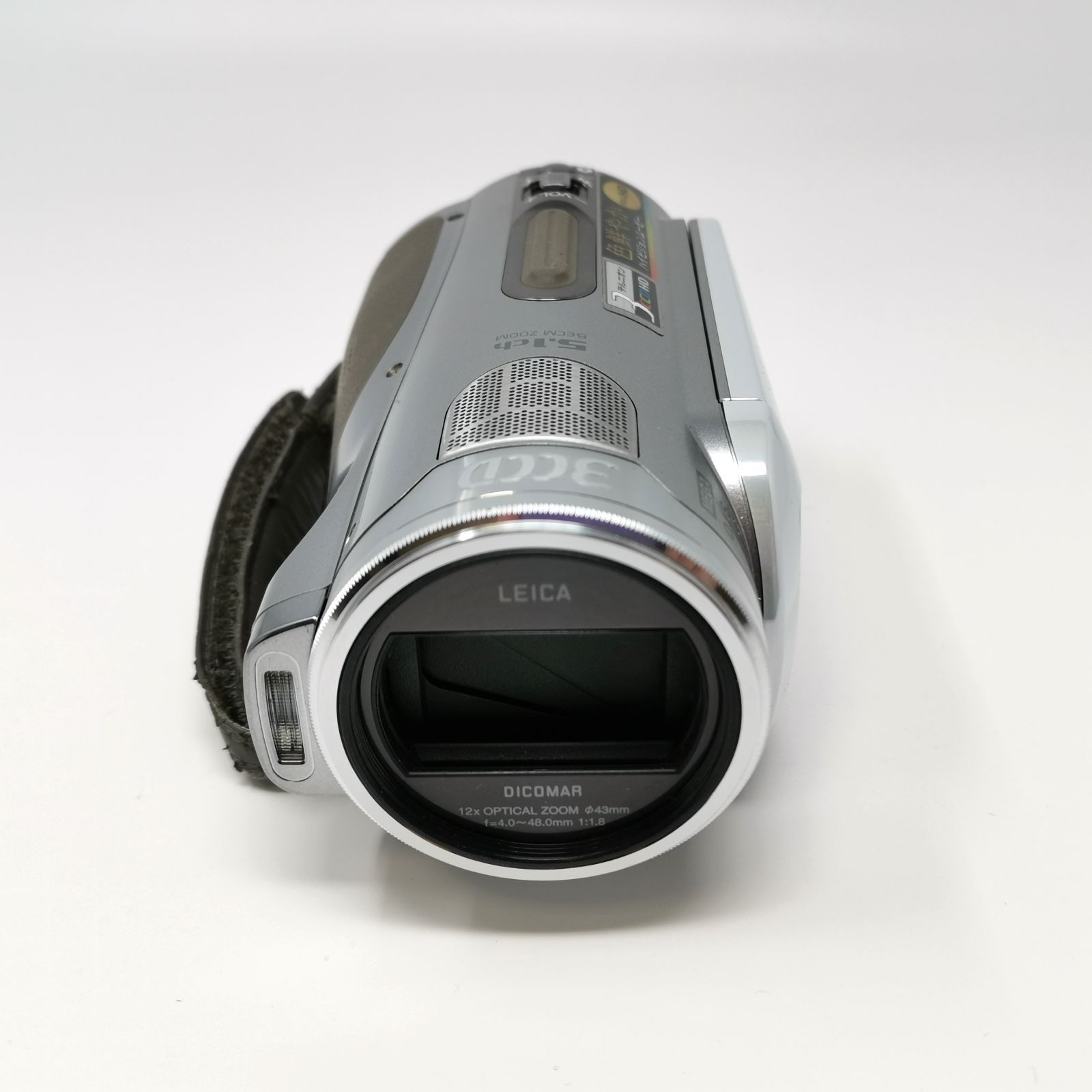 パナソニックHDS-SD1-S シルバー デジタルハイビジョンビデオカメラ